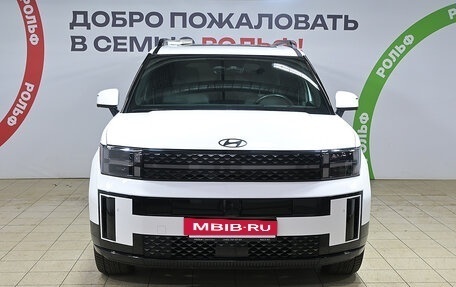 Hyundai Santa Fe IV, 2023 год, 4 690 000 рублей, 2 фотография