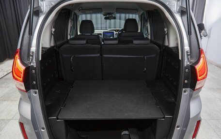 Honda Freed II, 2018 год, 1 379 000 рублей, 17 фотография