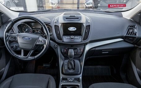 Ford Kuga III, 2018 год, 1 701 300 рублей, 7 фотография