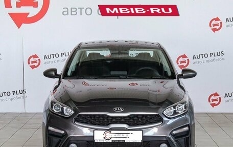 KIA Cerato IV, 2019 год, 1 530 000 рублей, 4 фотография