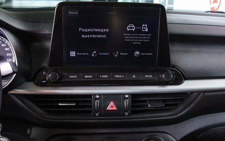 KIA Cerato IV, 2019 год, 1 530 000 рублей, 12 фотография