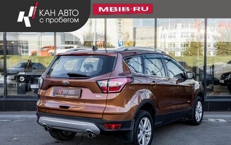 Ford Kuga III, 2018 год, 1 701 300 рублей, 3 фотография