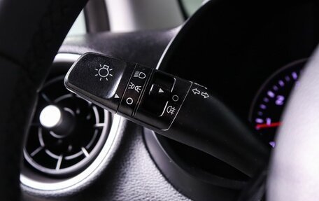 KIA Cerato IV, 2019 год, 1 530 000 рублей, 13 фотография