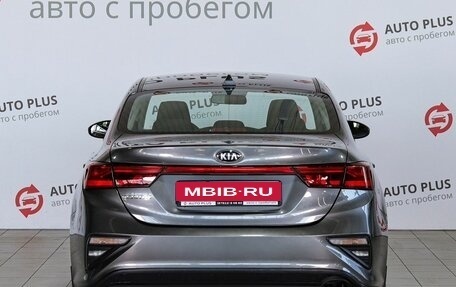 KIA Cerato IV, 2019 год, 1 530 000 рублей, 5 фотография