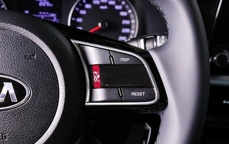 KIA Cerato IV, 2019 год, 1 530 000 рублей, 16 фотография