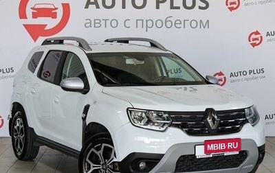 Renault Duster, 2021 год, 1 340 000 рублей, 1 фотография