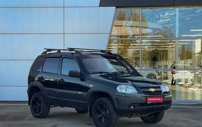 Chevrolet Niva I рестайлинг, 2016 год, 650 000 рублей, 1 фотография