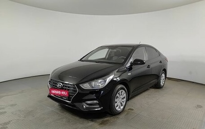 Hyundai Solaris II рестайлинг, 2017 год, 1 375 000 рублей, 1 фотография