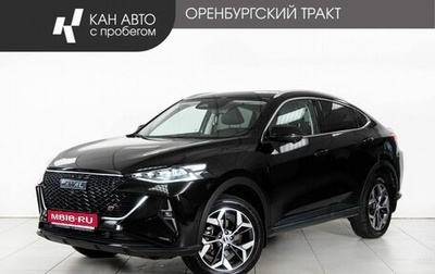 Haval F7x I, 2023 год, 2 288 000 рублей, 1 фотография