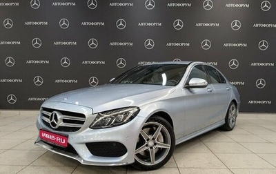 Mercedes-Benz C-Класс, 2014 год, 2 500 000 рублей, 1 фотография