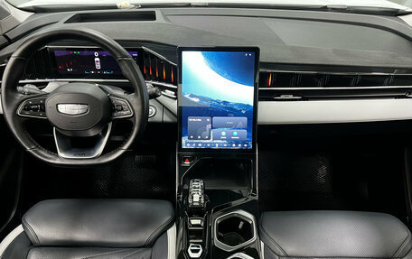 Geely Atlas, 2024 год, 2 544 813 рублей, 17 фотография