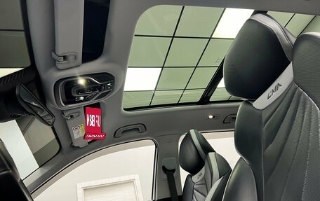 Geely Atlas, 2024 год, 2 544 813 рублей, 14 фотография