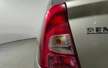 Renault Logan I, 2011 год, 405 000 рублей, 11 фотография