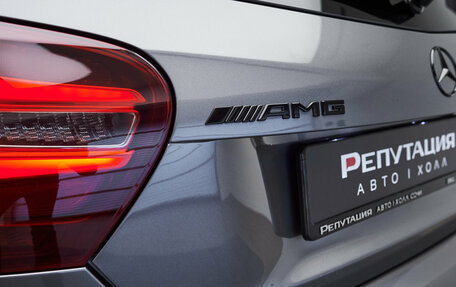 Mercedes-Benz A-Класс AMG, 2017 год, 2 790 000 рублей, 33 фотография
