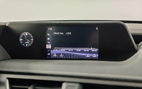 Lexus UX I, 2021 год, 2 999 000 рублей, 22 фотография