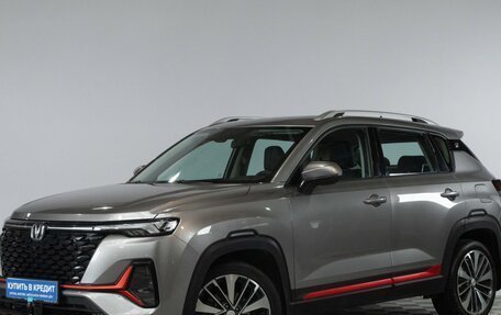 Changan CS35 Plus, 2024 год, 1 879 000 рублей, 4 фотография
