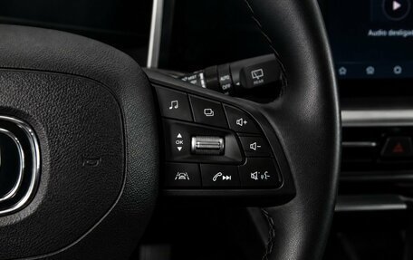 Changan CS35 Plus, 2024 год, 1 879 000 рублей, 10 фотография
