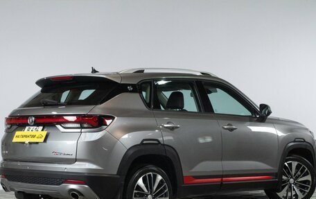Changan CS35 Plus, 2024 год, 1 879 000 рублей, 7 фотография