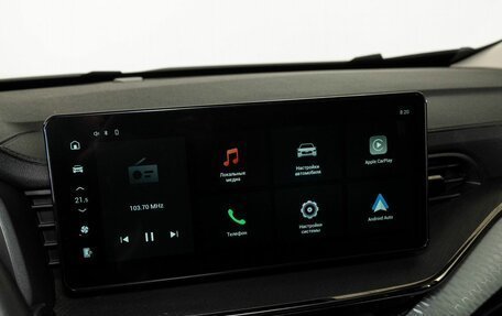 Haval F7x I, 2023 год, 2 288 000 рублей, 10 фотография