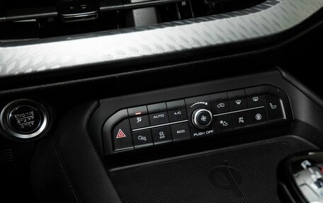 Haval F7x I, 2023 год, 2 288 000 рублей, 11 фотография