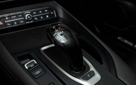 Haval F7x I, 2023 год, 2 288 000 рублей, 12 фотография
