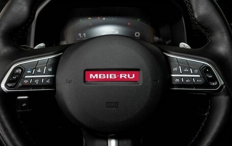 Haval F7x I, 2023 год, 2 288 000 рублей, 9 фотография