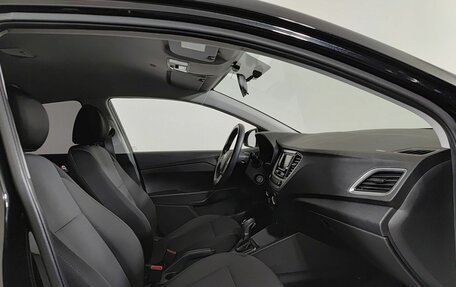 Hyundai Solaris II рестайлинг, 2017 год, 1 375 000 рублей, 13 фотография