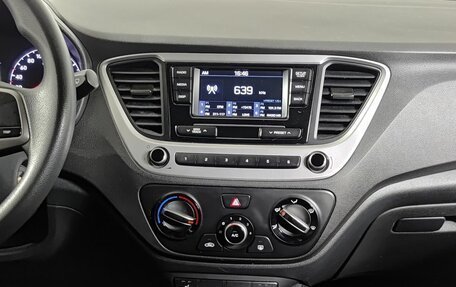 Hyundai Solaris II рестайлинг, 2017 год, 1 375 000 рублей, 18 фотография