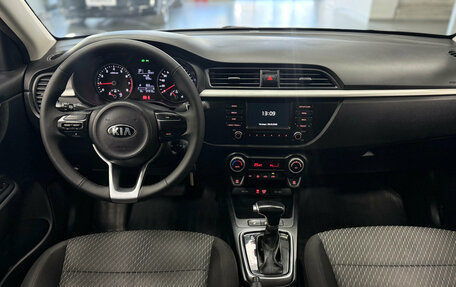 KIA Rio IV, 2017 год, 1 299 000 рублей, 10 фотография