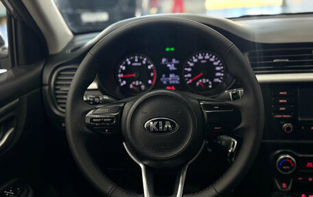 KIA Rio IV, 2017 год, 1 299 000 рублей, 9 фотография