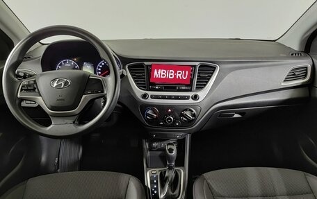 Hyundai Solaris II рестайлинг, 2017 год, 1 375 000 рублей, 17 фотография