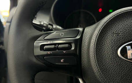 KIA Rio IV, 2017 год, 1 299 000 рублей, 17 фотография