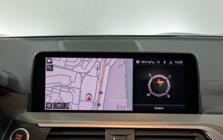 BMW X4, 2021 год, 5 200 000 рублей, 26 фотография