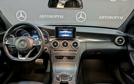Mercedes-Benz C-Класс, 2014 год, 2 500 000 рублей, 14 фотография
