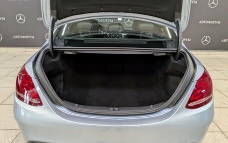 Mercedes-Benz C-Класс, 2014 год, 2 500 000 рублей, 10 фотография