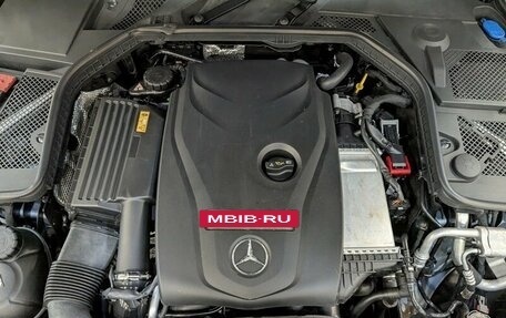 Mercedes-Benz C-Класс, 2014 год, 2 500 000 рублей, 9 фотография