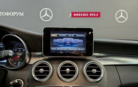 Mercedes-Benz C-Класс, 2014 год, 2 500 000 рублей, 15 фотография
