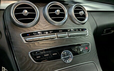 Mercedes-Benz C-Класс, 2014 год, 2 500 000 рублей, 18 фотография