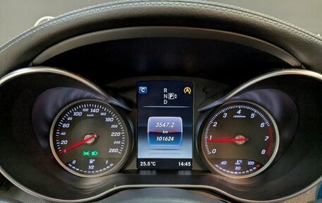 Mercedes-Benz C-Класс, 2014 год, 2 500 000 рублей, 17 фотография
