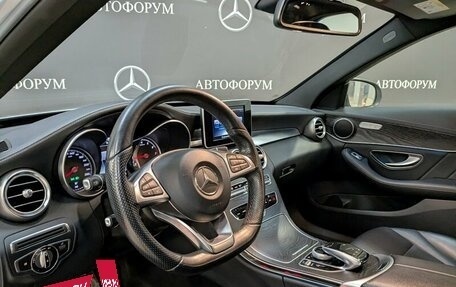 Mercedes-Benz C-Класс, 2014 год, 2 500 000 рублей, 11 фотография