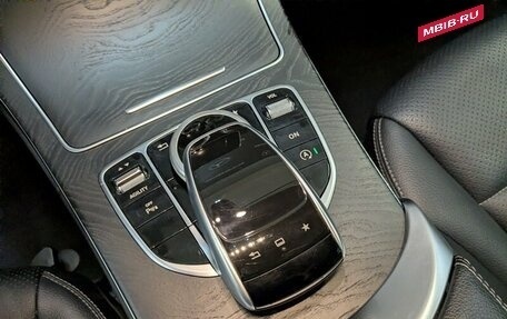 Mercedes-Benz C-Класс, 2014 год, 2 500 000 рублей, 19 фотография