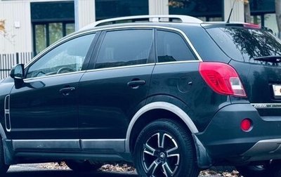 Opel Antara I, 2014 год, 1 250 000 рублей, 1 фотография