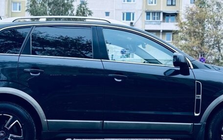 Opel Antara I, 2014 год, 1 250 000 рублей, 2 фотография
