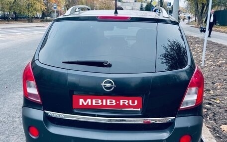 Opel Antara I, 2014 год, 1 250 000 рублей, 6 фотография