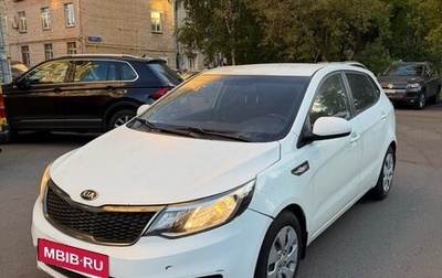 KIA Rio III рестайлинг, 2015 год, 920 000 рублей, 1 фотография