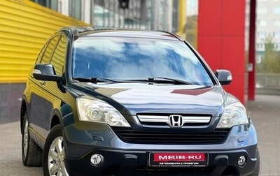 Honda CR-V III рестайлинг, 2007 год, 999 999 рублей, 1 фотография