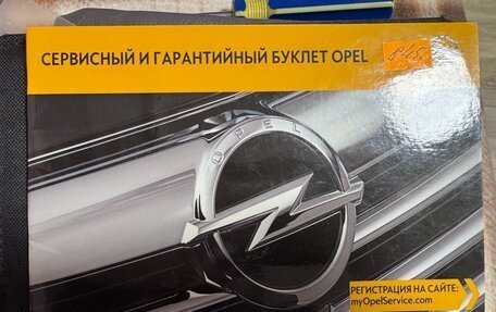Opel Antara I, 2014 год, 1 250 000 рублей, 16 фотография