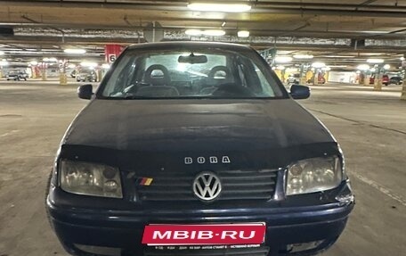 Volkswagen Bora, 2001 год, 200 000 рублей, 1 фотография