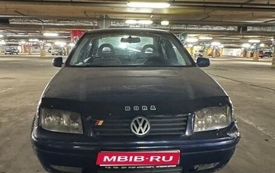 Volkswagen Bora, 2001 год, 200 000 рублей, 1 фотография