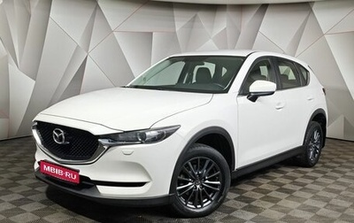 Mazda CX-5 II, 2019 год, 2 295 000 рублей, 1 фотография